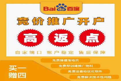 百度网络推广案例：揭秘行业领军企业如何保持竞争力